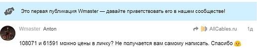 %D0%91%D0%B5%D0%B7%D1%8B%D0%BC%D1%8F%D0%BD%D0%BD%D1%8B%D0%B93333
