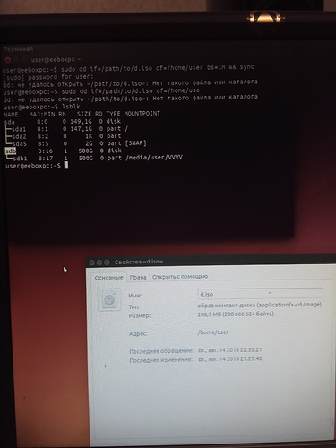 1534277326605-1804605298