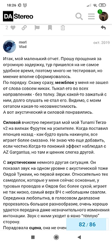 Screenshot_2020-01-19-18-26-15-800_com.android.chrome
