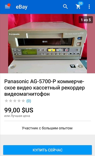 Screenshot_20191014_232057