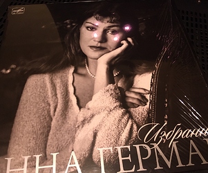 %D0%B3%D0%B5%D1%80%D0%BC%D0%B0%D0%BD