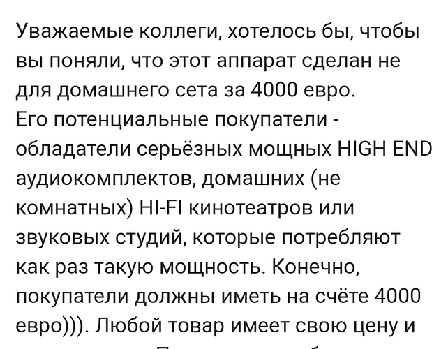 Screenshot_20191226-183801_Samsung Internet