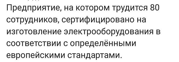 Screenshot_20191229-171739_Samsung Internet