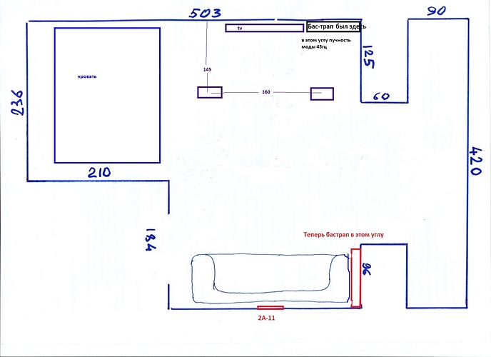 %D1%81%D0%BA%D0%B0%D0%BD%D0%B8%D1%80%D0%BE%D0%B2%D0%B0%D0%BD%D0%B8%D0%B5%20%D0%9A%D0%94%D0%9F0001