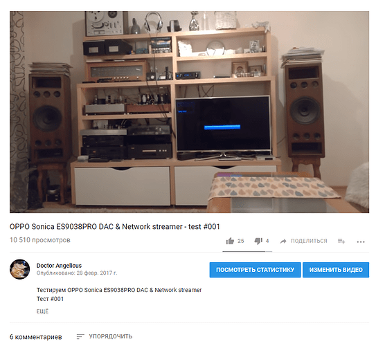 FireShot%20Screen%20Capture%20%23305%20-%20'(1)%20OPPO%20Sonica%20ES9038PRO%20DAC%20%26%20Network%20streamer%20-%20test%20%23001%20-%20YouTube'%20-%20www_youtube_com_watch_v%3DgpwCfJcqN3E%26index%3D19