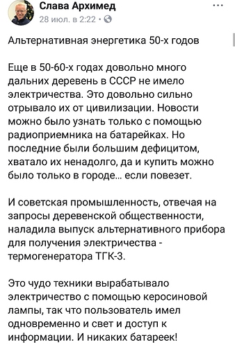 Screenshot_20180729_134355