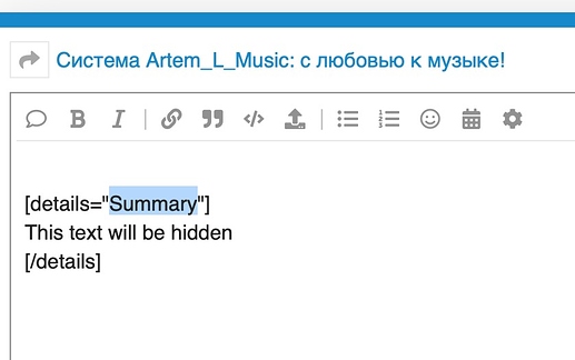 Screen 2020-02-24 в 09.05.16