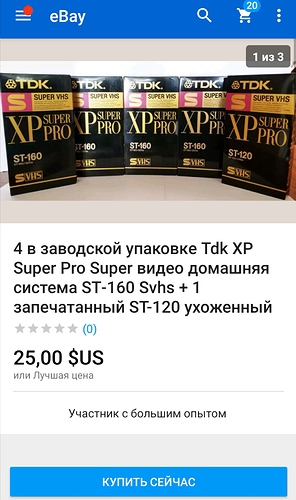 Screenshot_20191014_232251