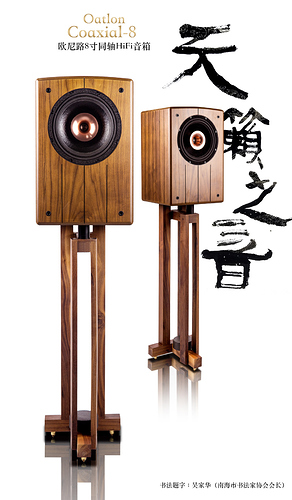 gQMeJjy0FjXXaExFXa_!!52112091