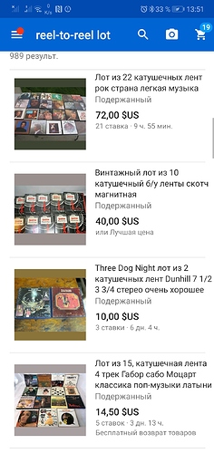 mobile