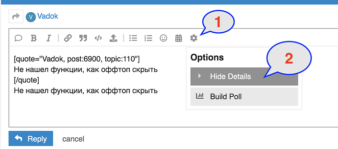 Screenshot 2020-08-18 at 19.30.49