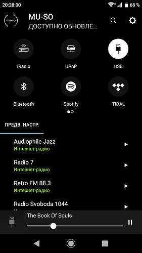 Screenshot_20190206-202802