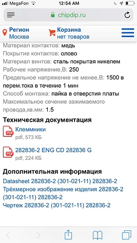 %D0%B8%D0%B7%D0%BE%D0%B1%D1%80%D0%B0%D0%B6%D0%B5%D0%BD%D0%B8%D0%B5