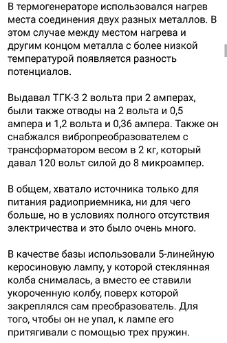 Screenshot_20180729_134431