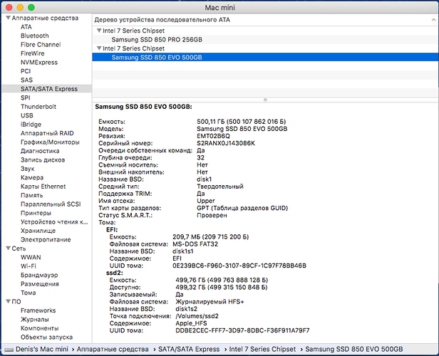 Screenshot_5