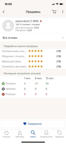 %D0%B8%D0%B7%D0%BE%D0%B1%D1%80%D0%B0%D0%B6%D0%B5%D0%BD%D0%B8%D0%B5