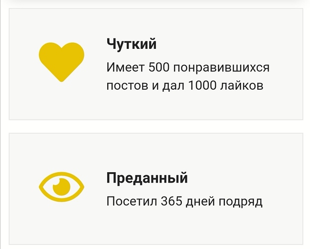 Screenshot_20191228_222747