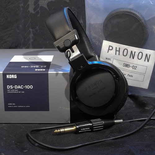 Phonon%20SMB-02%20DS-DAC%20Edition-1