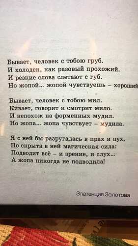 130239413_2242335722577405_5819979550352829919_o