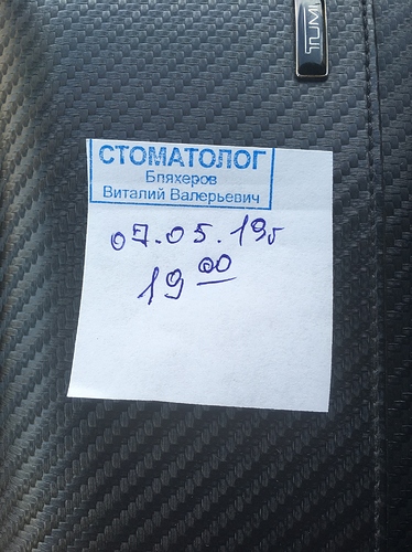 %D0%B8%D0%B7%D0%BE%D0%B1%D1%80%D0%B0%D0%B6%D0%B5%D0%BD%D0%B8%D0%B5