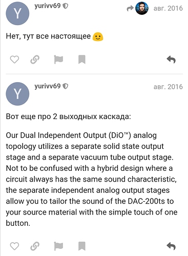 Screenshot_20200224_150925