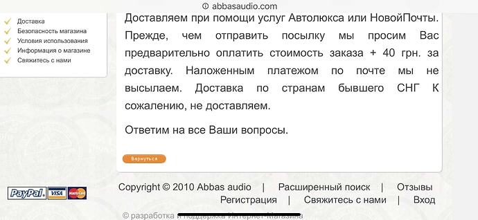 %D0%B8%D0%B7%D0%BE%D0%B1%D1%80%D0%B0%D0%B6%D0%B5%D0%BD%D0%B8%D0%B5