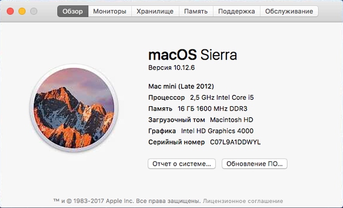 Screenshot_3