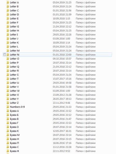 %D0%B8%D0%B7%D0%BE%D0%B1%D1%80%D0%B0%D0%B6%D0%B5%D0%BD%D0%B8%D0%B5