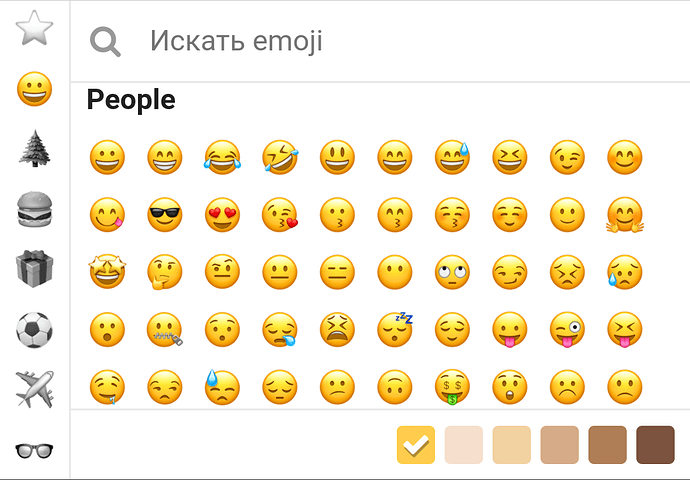 new_smilies_emoji