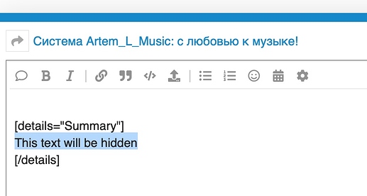 Screen 2020-02-24 в 09.05.30