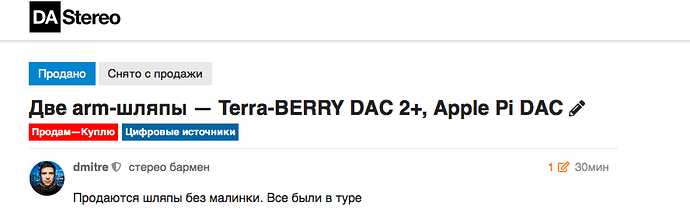 Снимок экрана 2020-01-04 в 0.17.34
