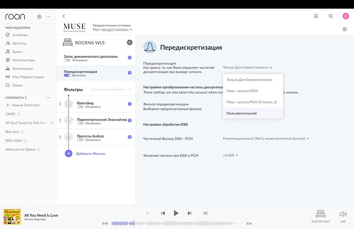 Снимок экрана 2024-06-15 в 06.10.25