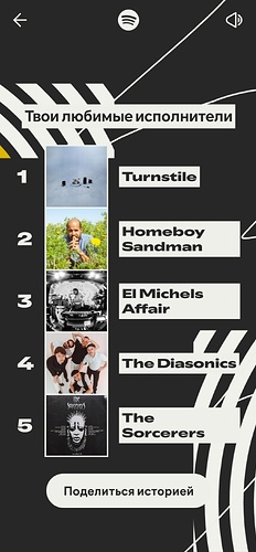 Screenshot_20251203_182100_edit_761031043156355