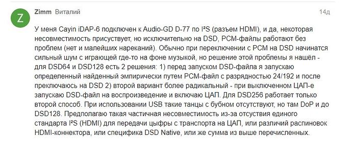Записати1