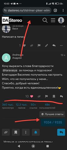 IMG_20251124_105329_849