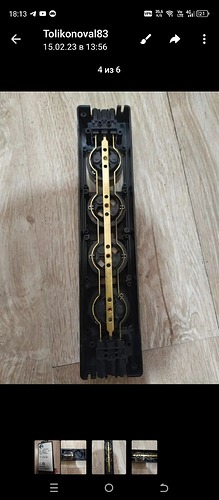 Screenshot_20241110-181354