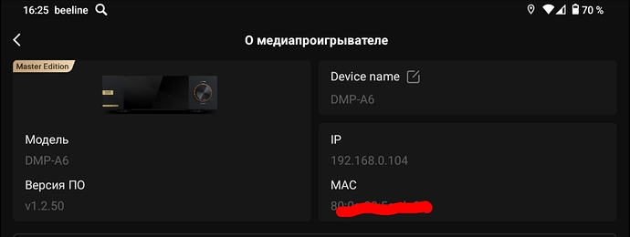 Screenshot_2024-03-28-16-25-51-226