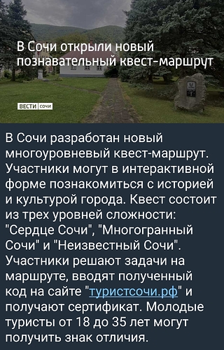 Screenshot_2025-11-17-16-14-27-17_948cd9899890cbd5c2798760b2b95377