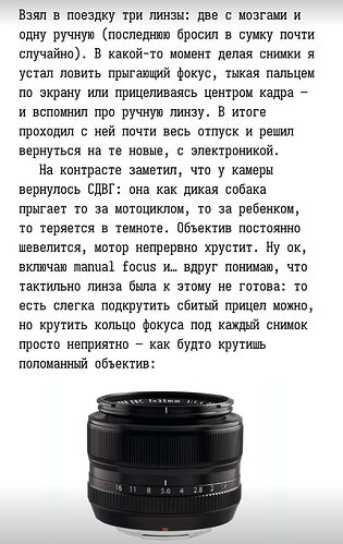 Снимок экрана 2025-11-12 в 00.54.00