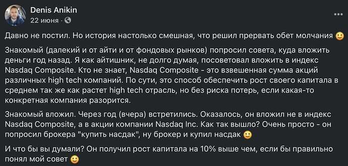 Снимок экрана 2021-09-27 в 22.53.26