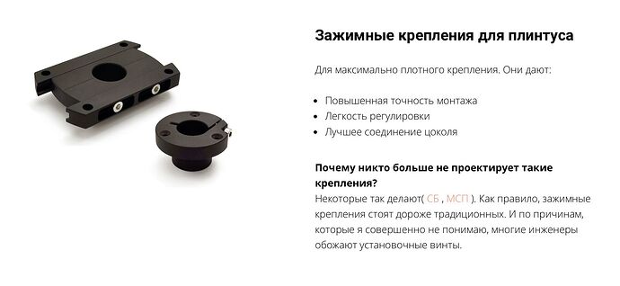 Снимок экрана 2024-11-16 в 23.02.34