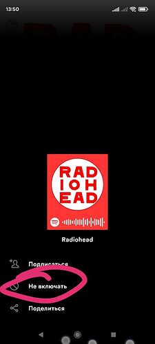 IMG_20220919_135211_064