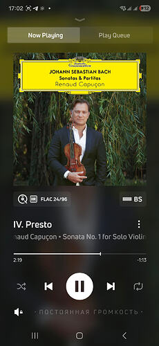 02 Screenshot_20260125_170230_BluOS