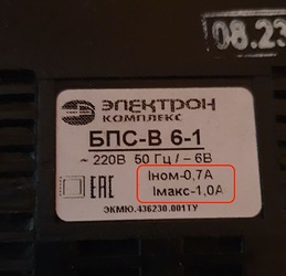 Снимок экрана 2024-02-18 в 17.25.54