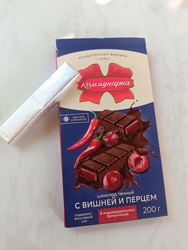 photo_2025-09-02_17-04-20