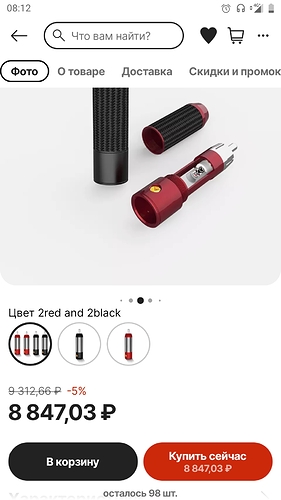 Screenshot_20221111-081231