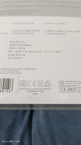 17616407461096148045231677994030