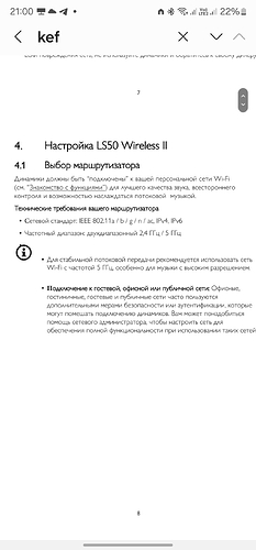 Screenshot_20241119_210008_Samsung Notes