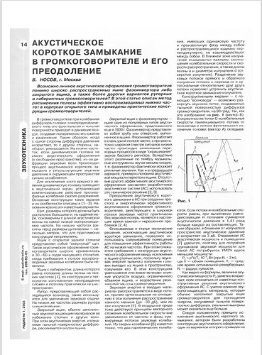 Screenshot_20251119_185411_OneDrive