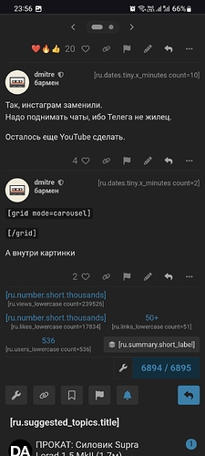 Screenshot_20260210_235621_Opera